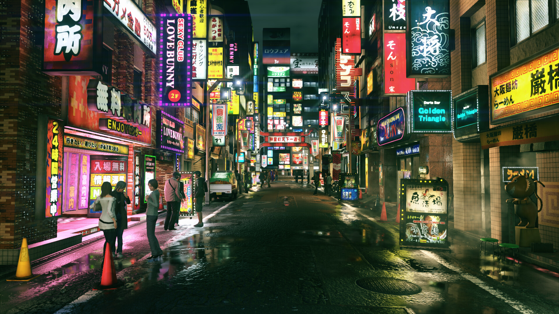 Yakuza Kiwami 2 header image