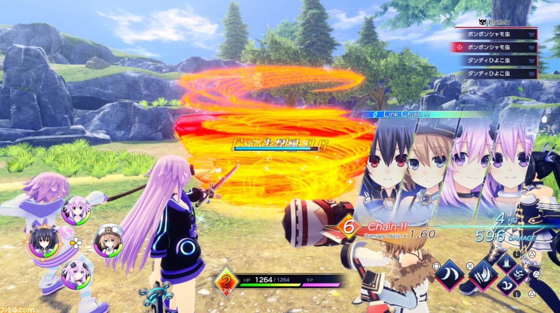 Neptunia GameMaker R:Evolution header image