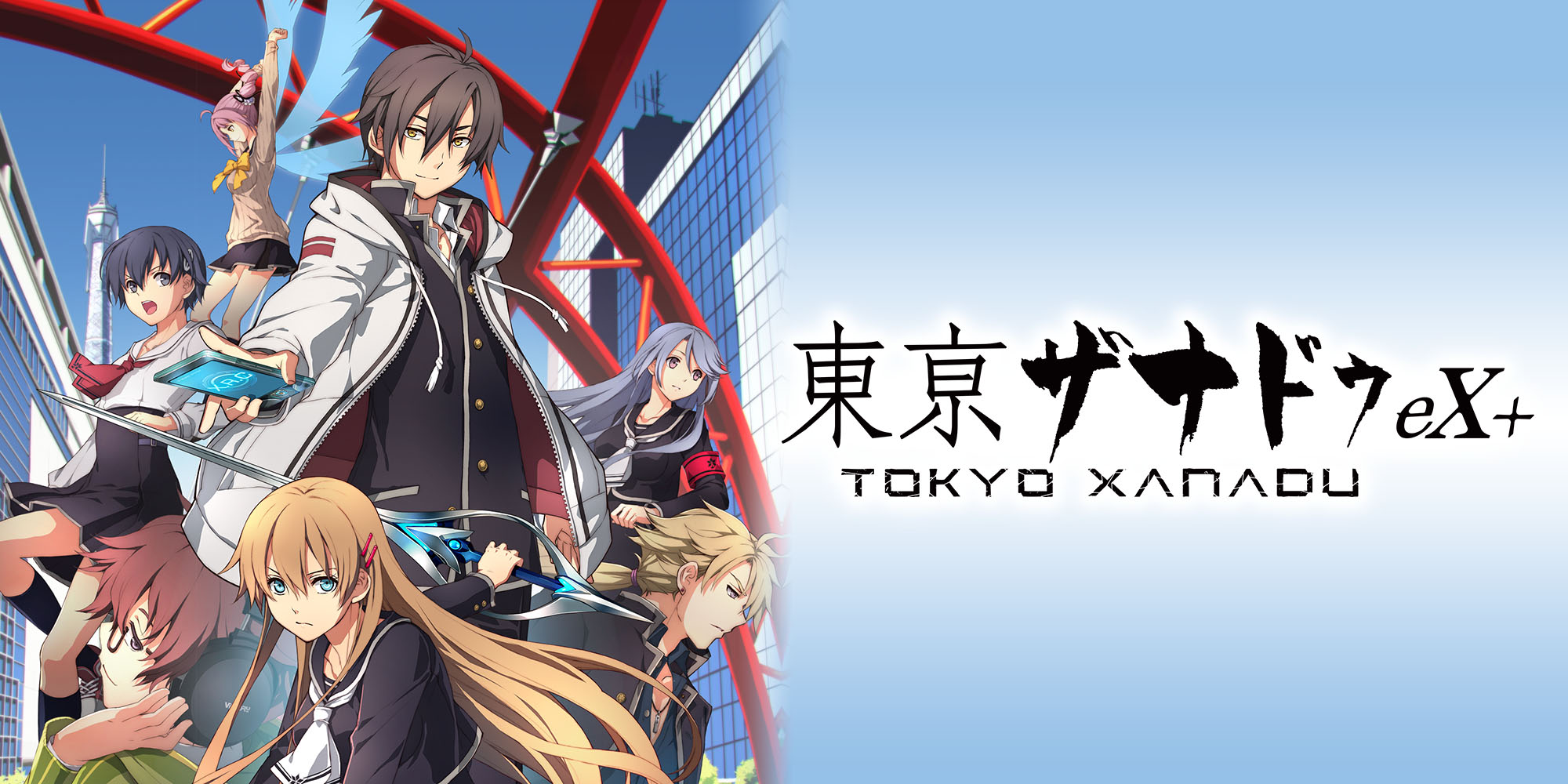Tokyo Xanadu eX+ header image