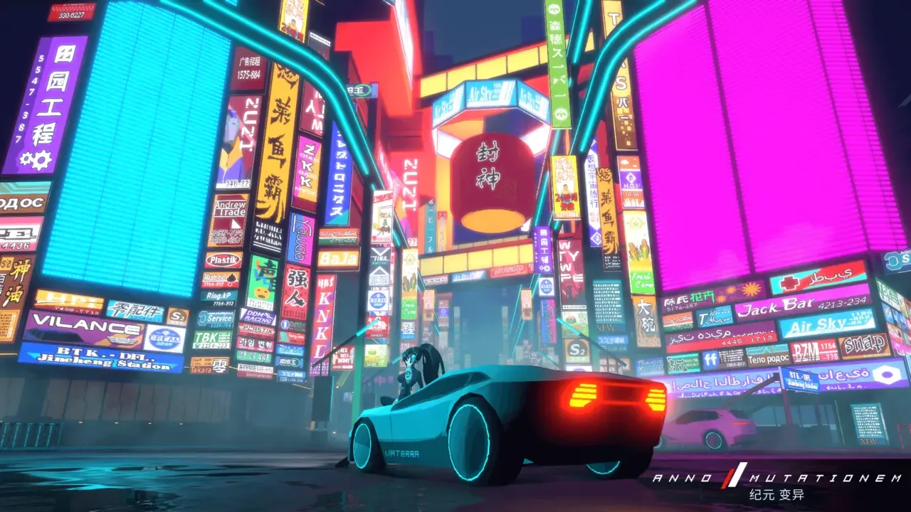 Anno: Mutationem header image