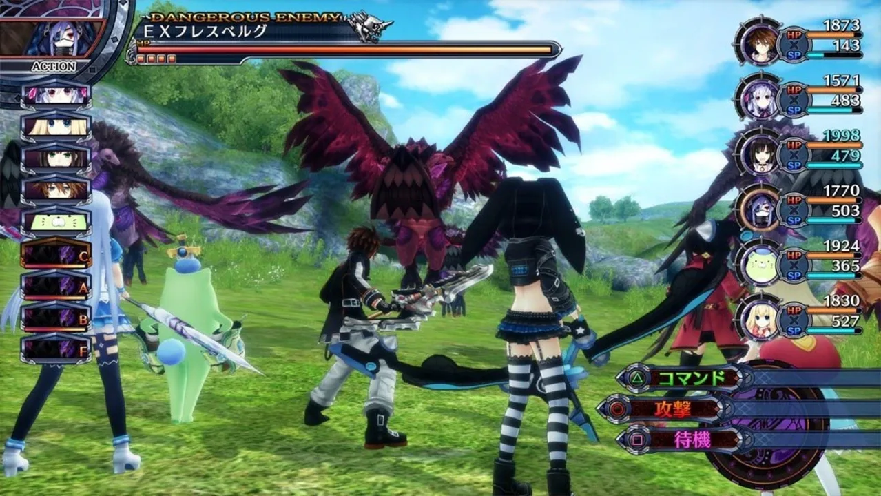 Fairy Fencer F: Advent Dark Force header image