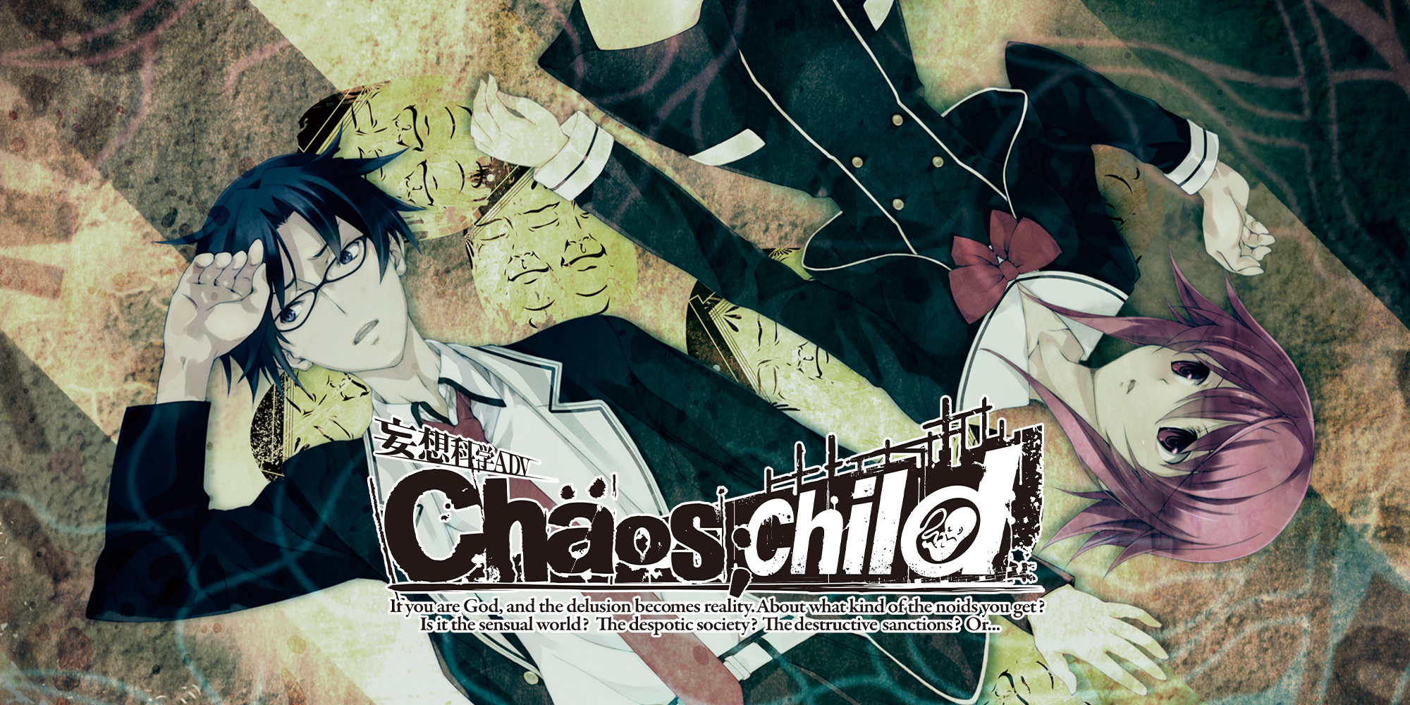 Chaos;Child header image