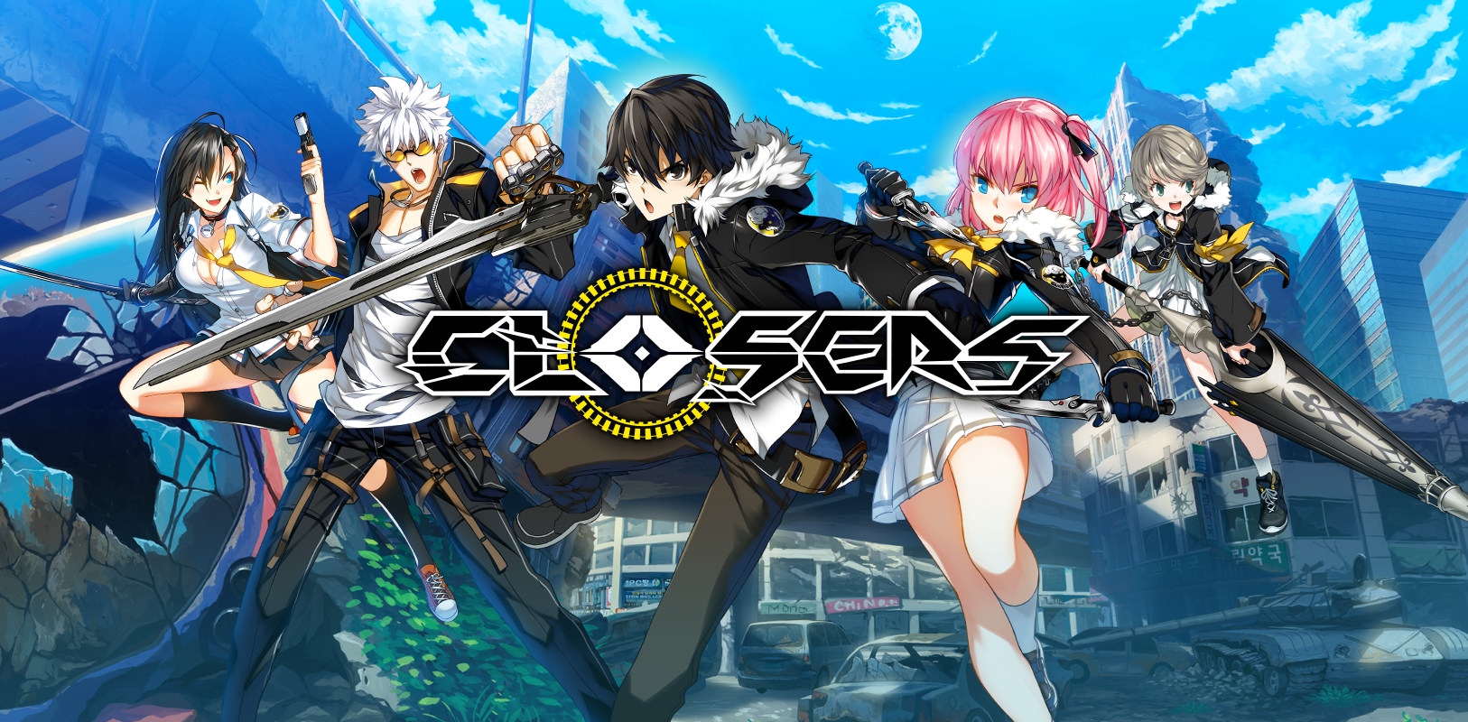 Closers header image