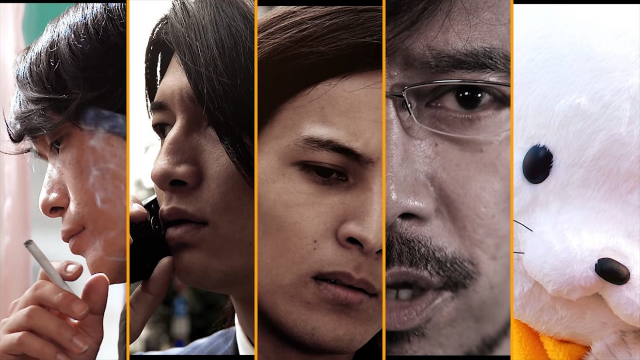 428: Shibuya Scramble header image