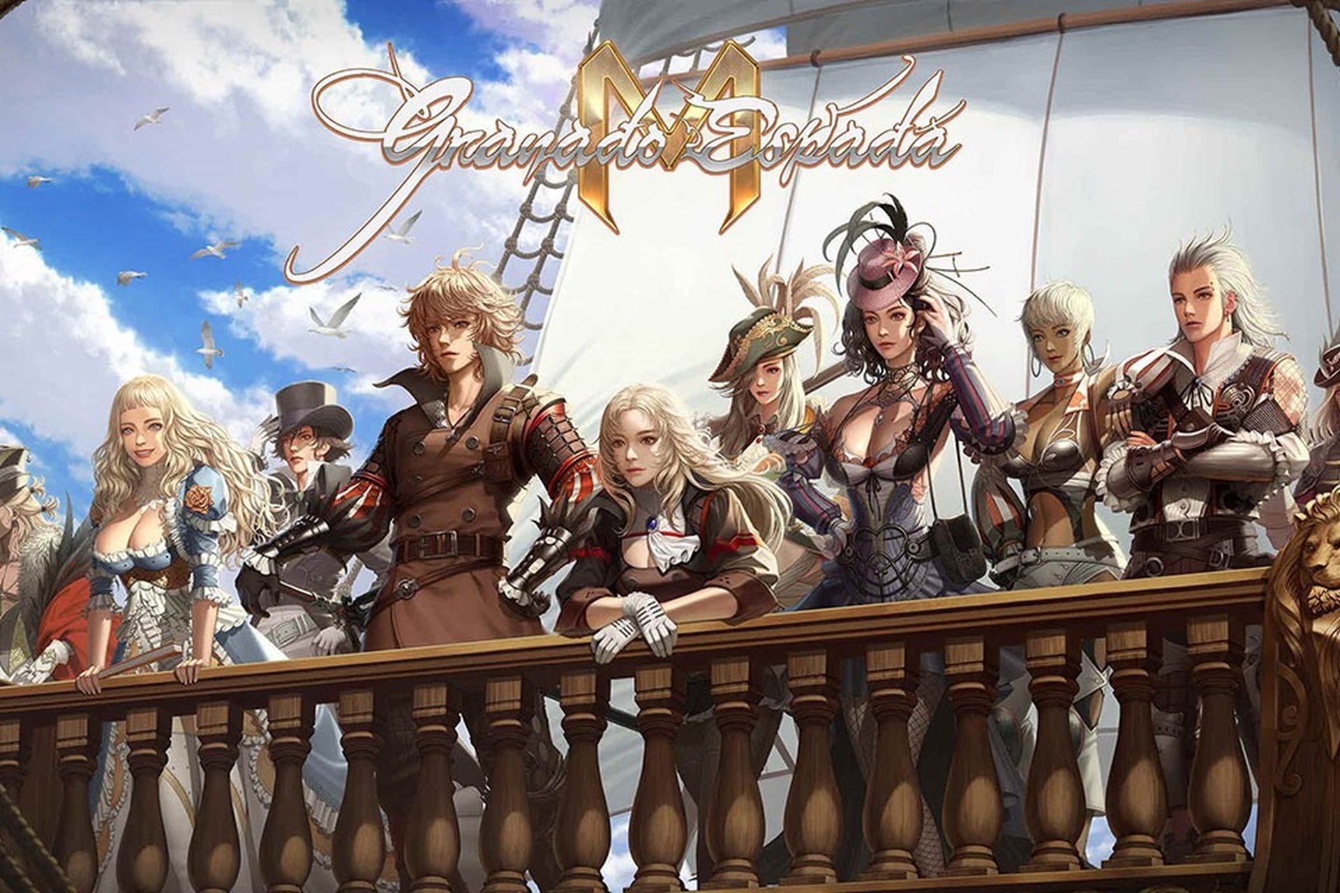 Granado Espada header image