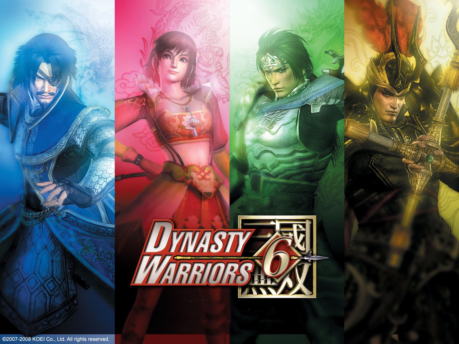 Dynasty Warriors 6 header image
