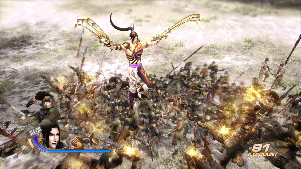 Dynasty Warriors 7 header image