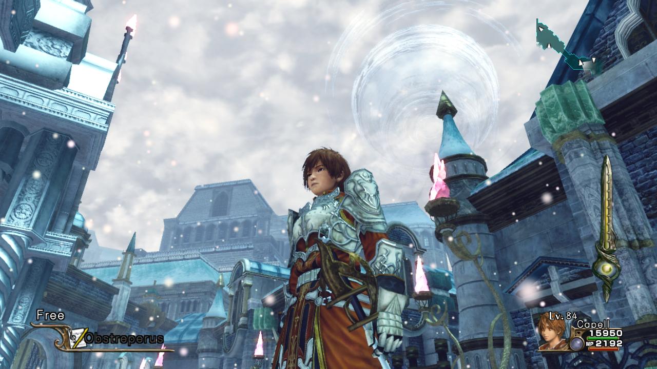 Infinite Undiscovery header image