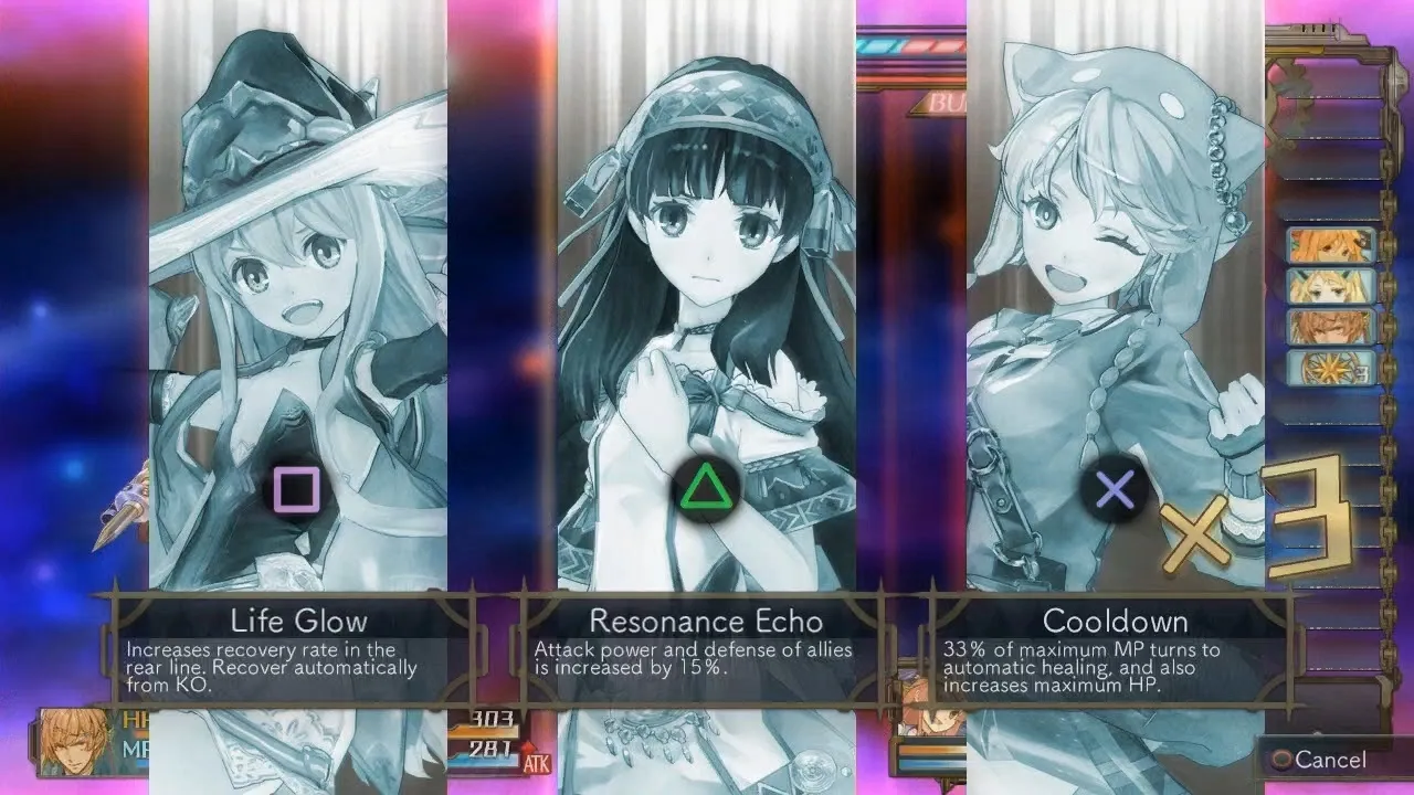 Atelier Shallie: Alchemists of the Dusk Sea header image