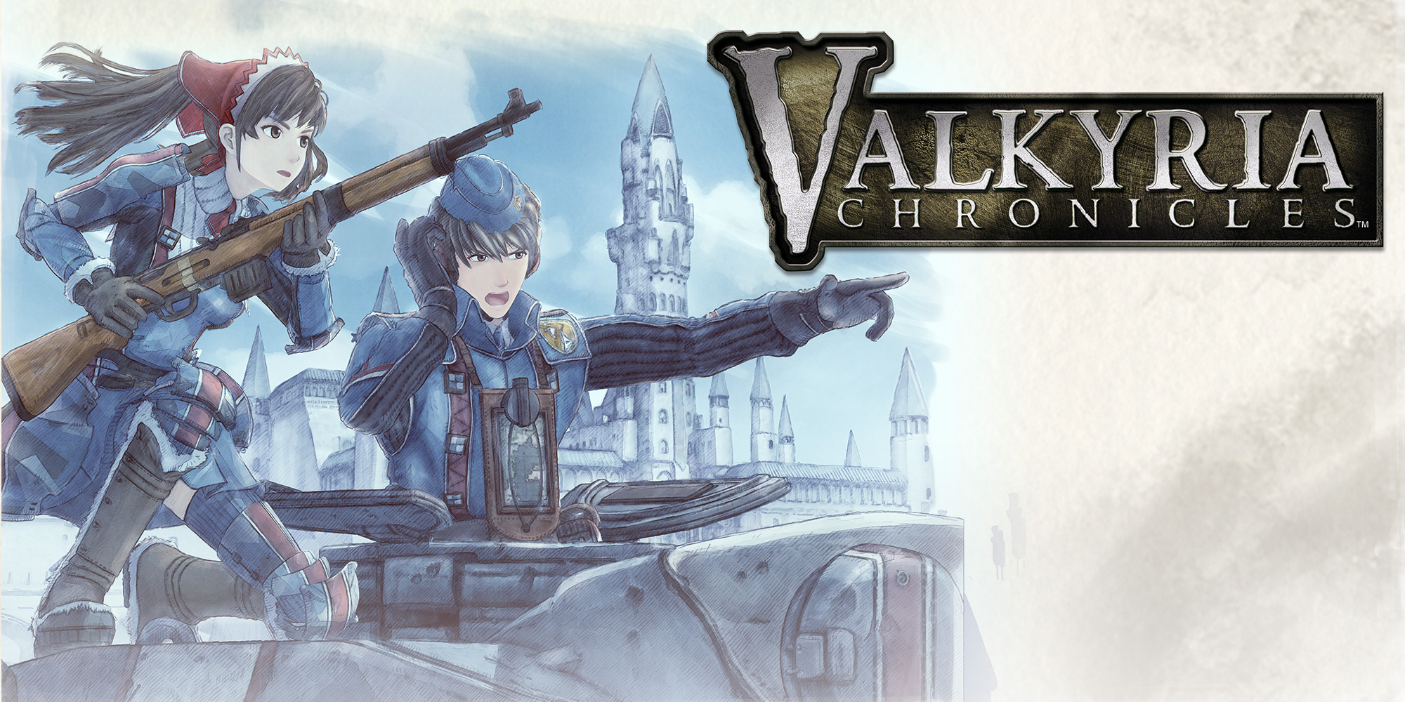 Valkyria Chronicles header image