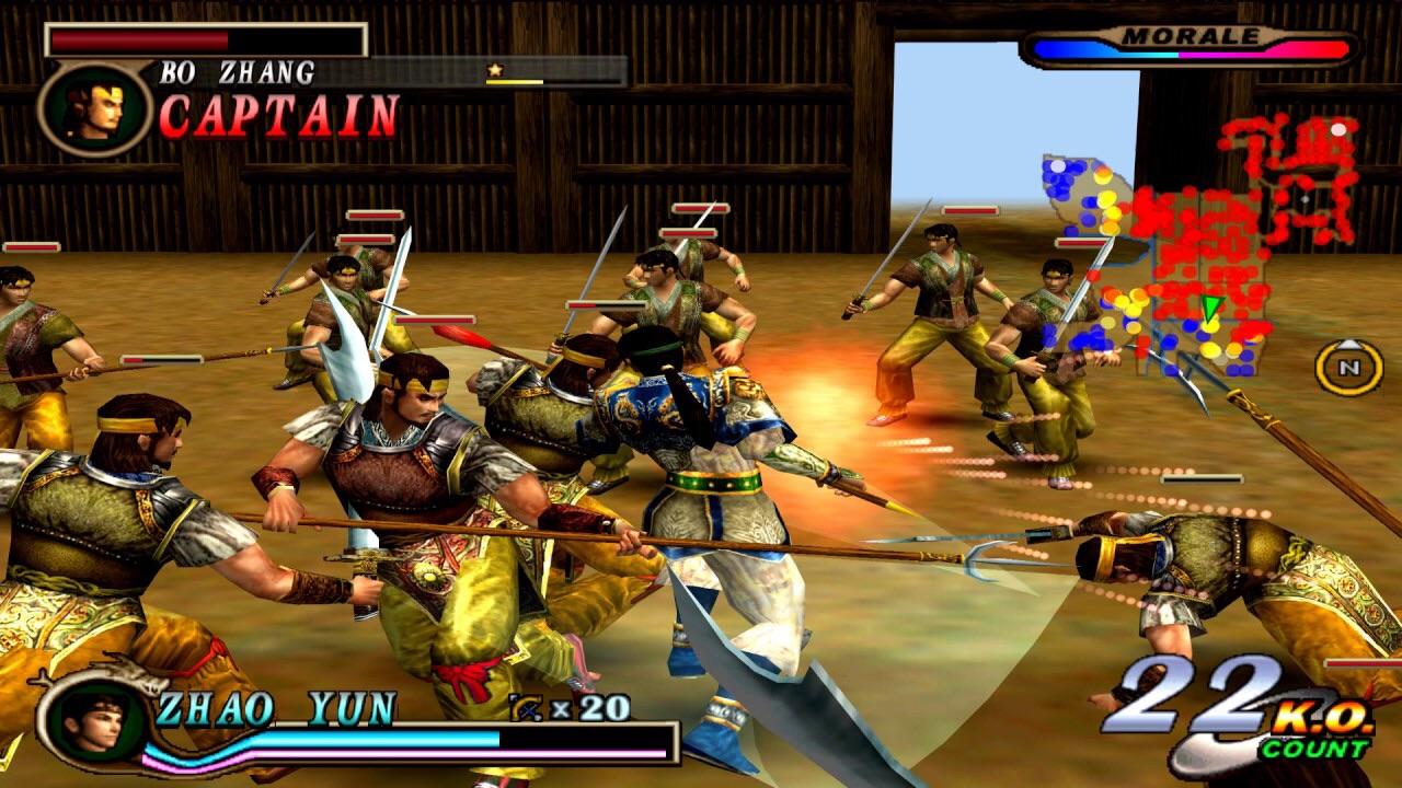 Dynasty Warriors 2 header image