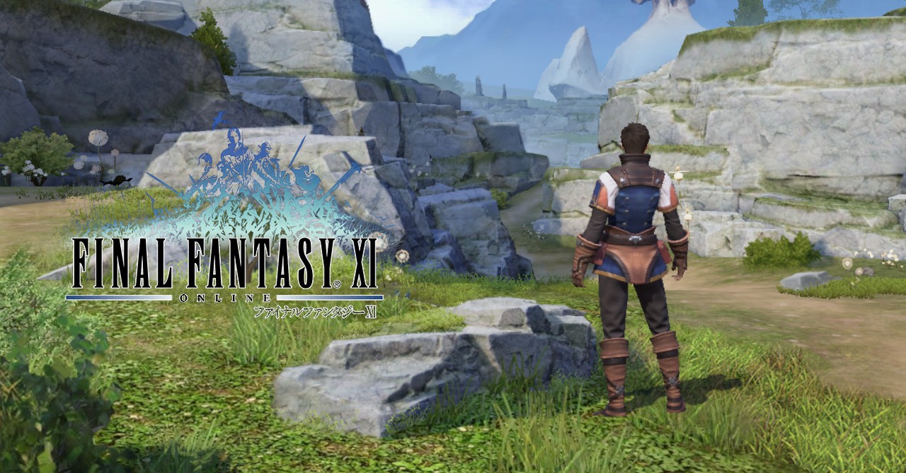 Final Fantasy XI Online header image