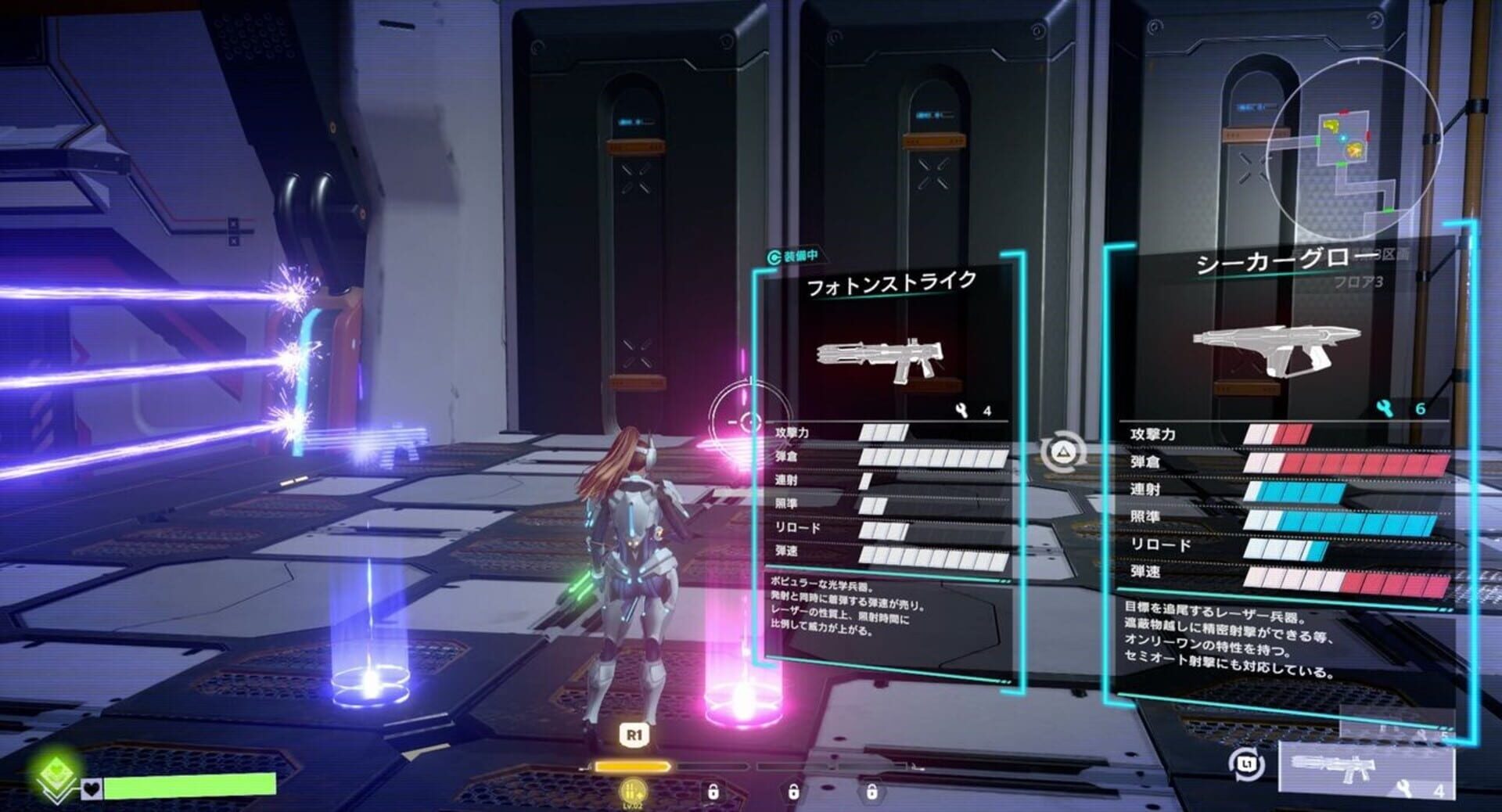 Scar-Lead Salvation header image