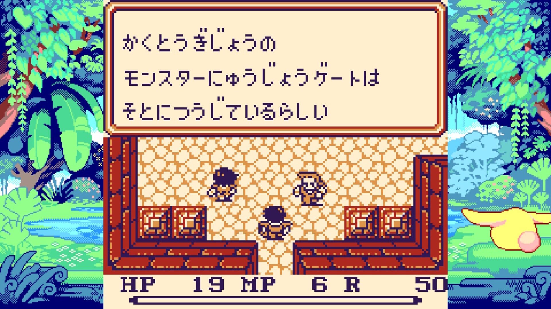 Collection of Mana header image