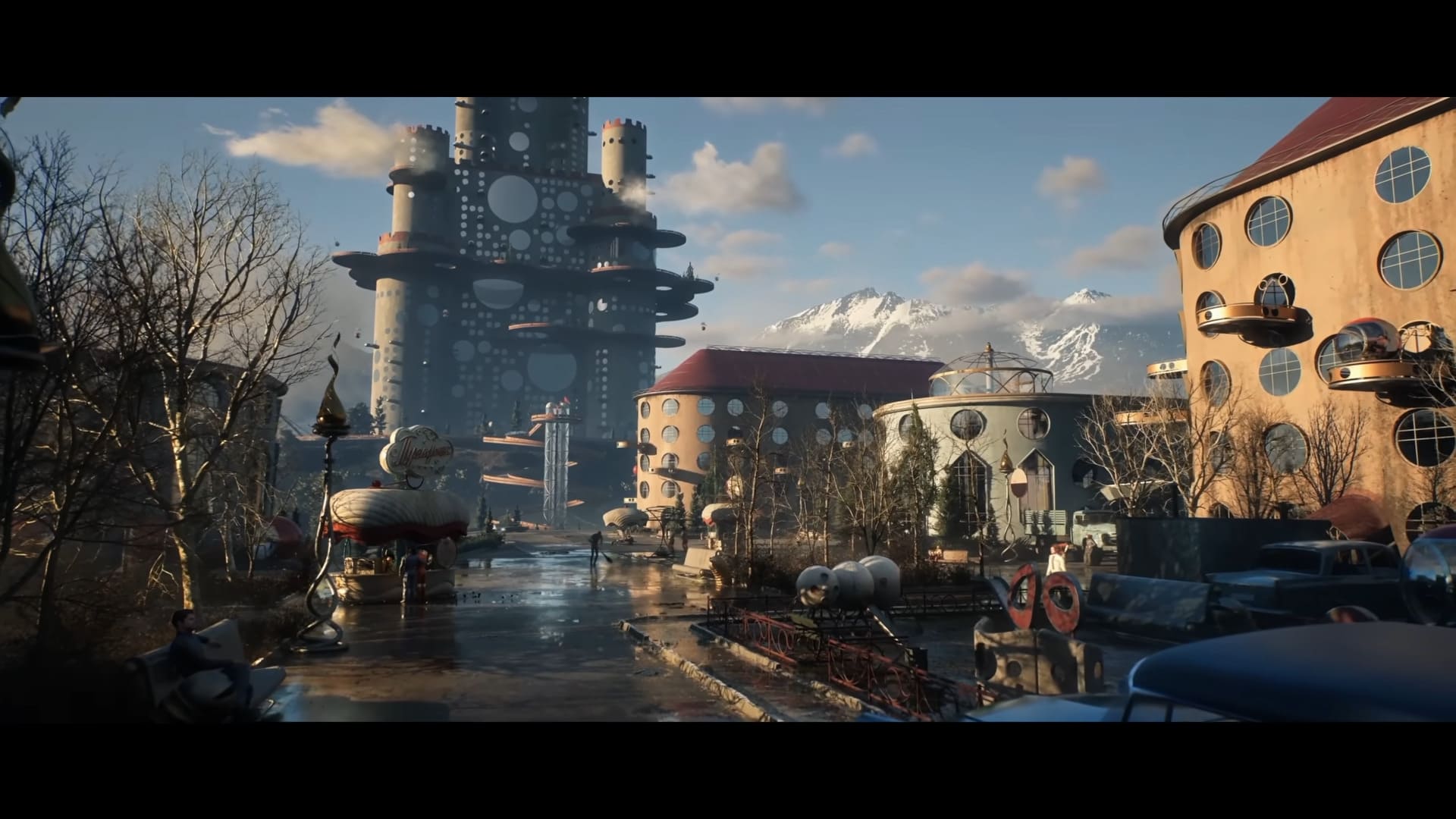 Atomic Heart II header image