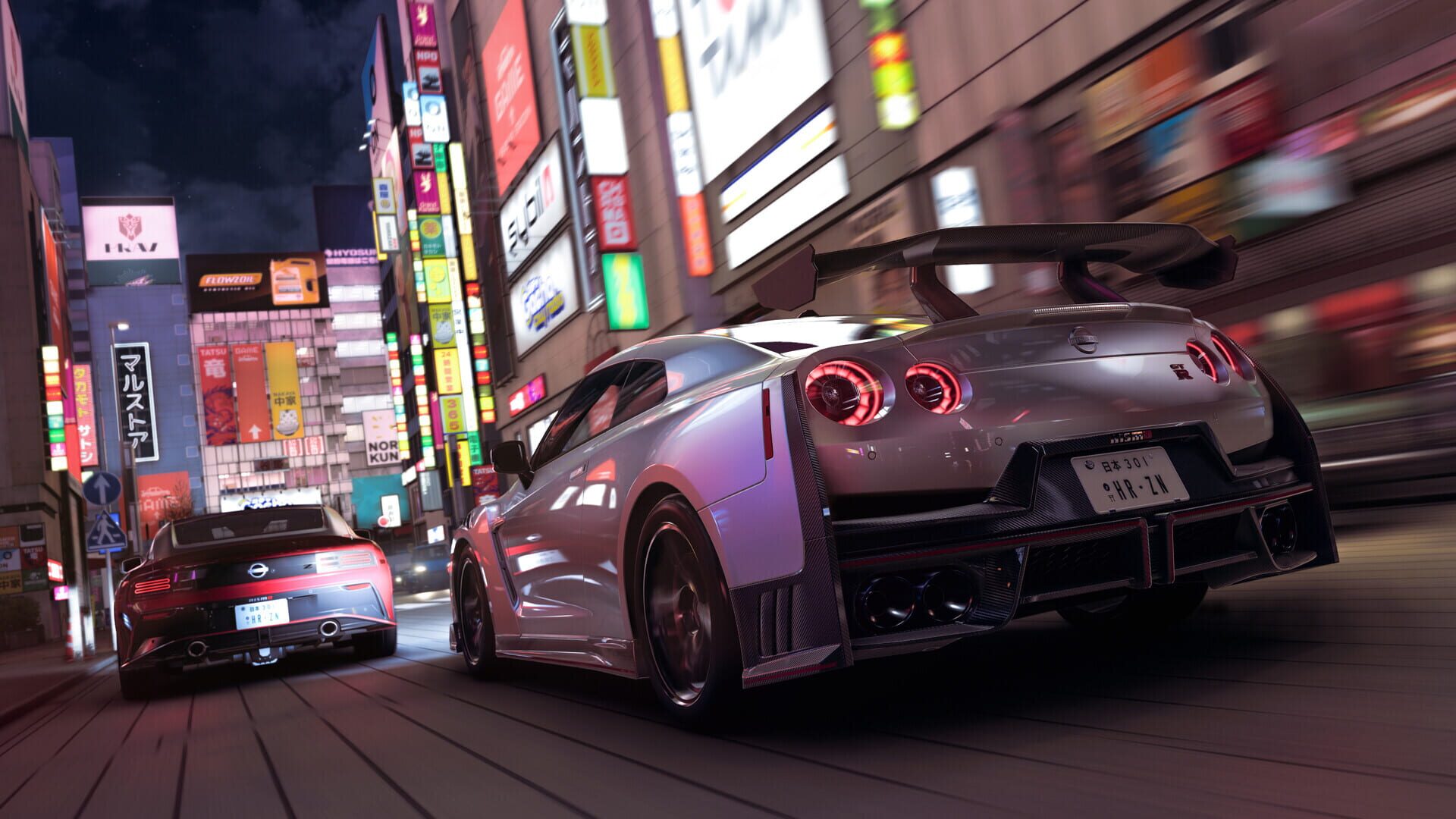 Forza Horizon 6 header image