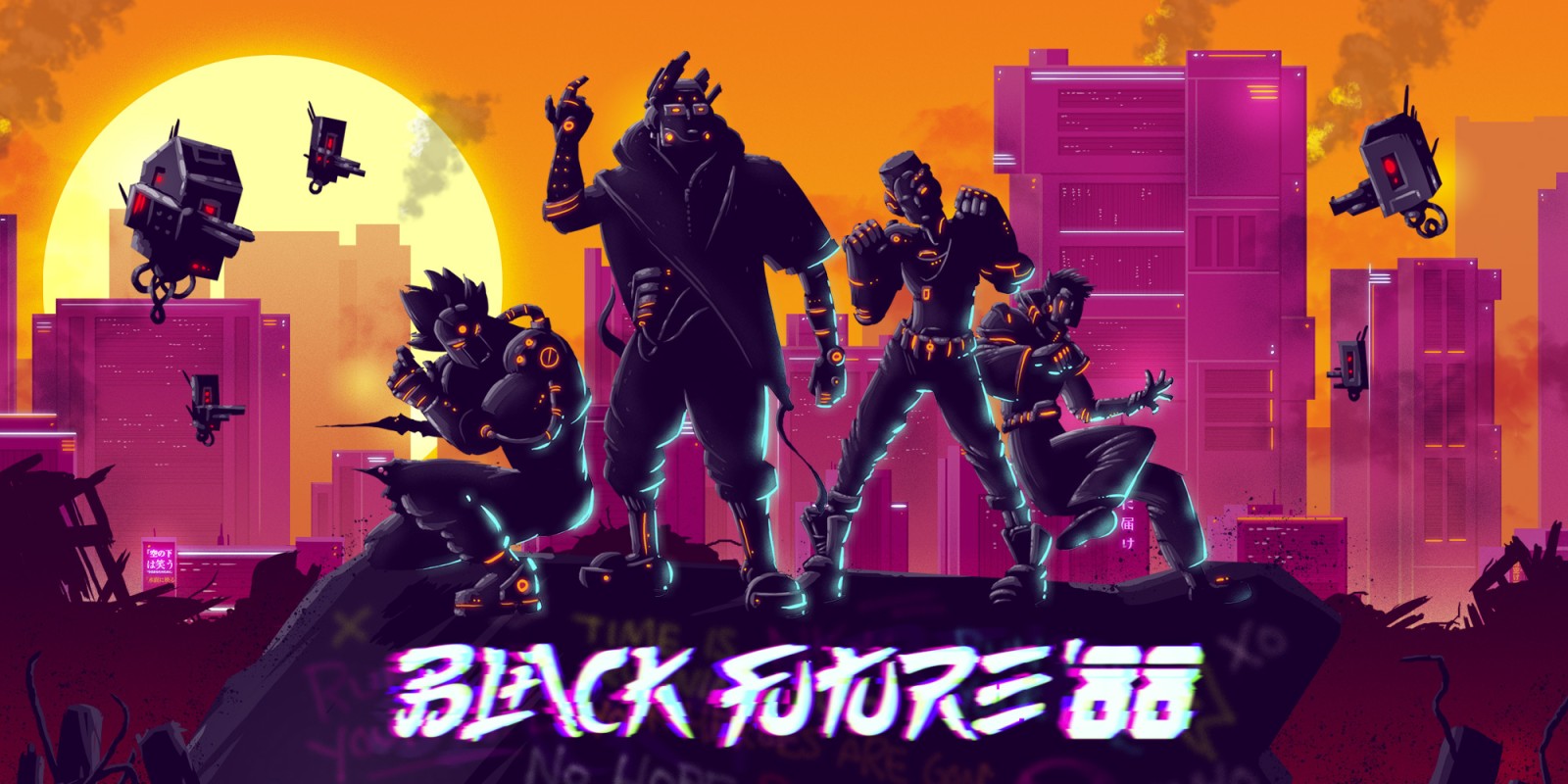 Black Future '88 header image