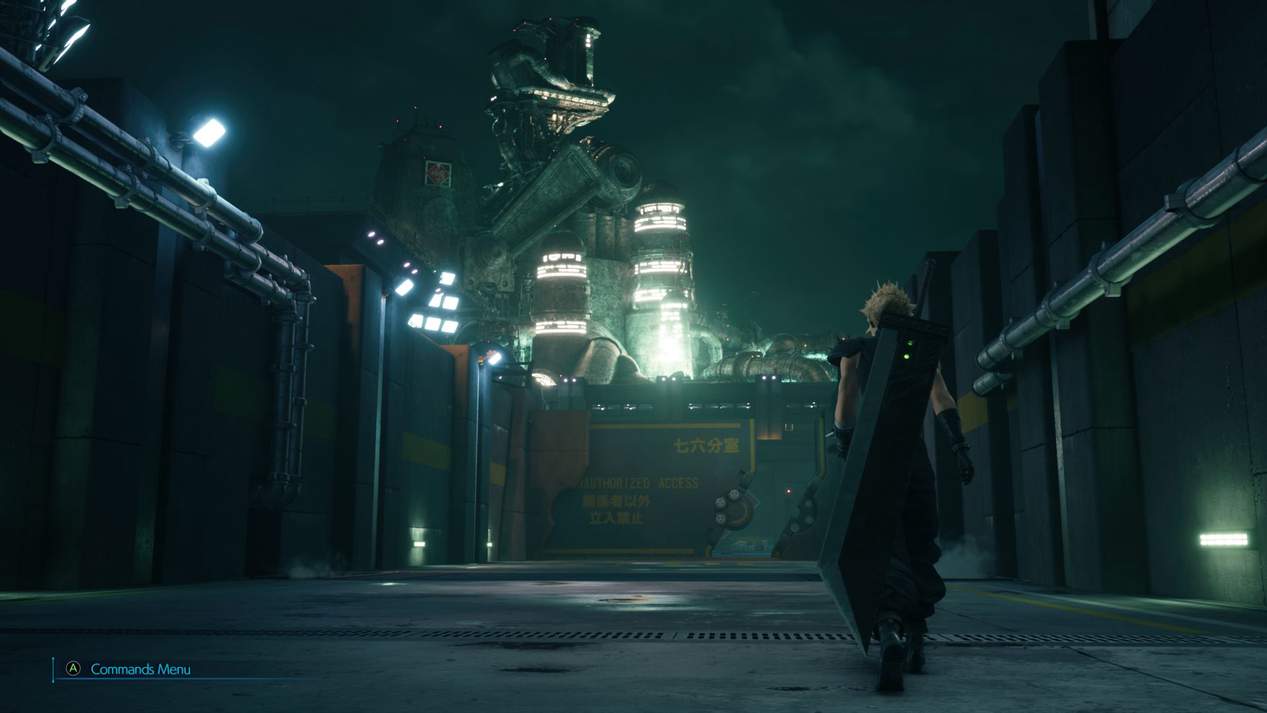 Final Fantasy VII Remake Intergrade header image