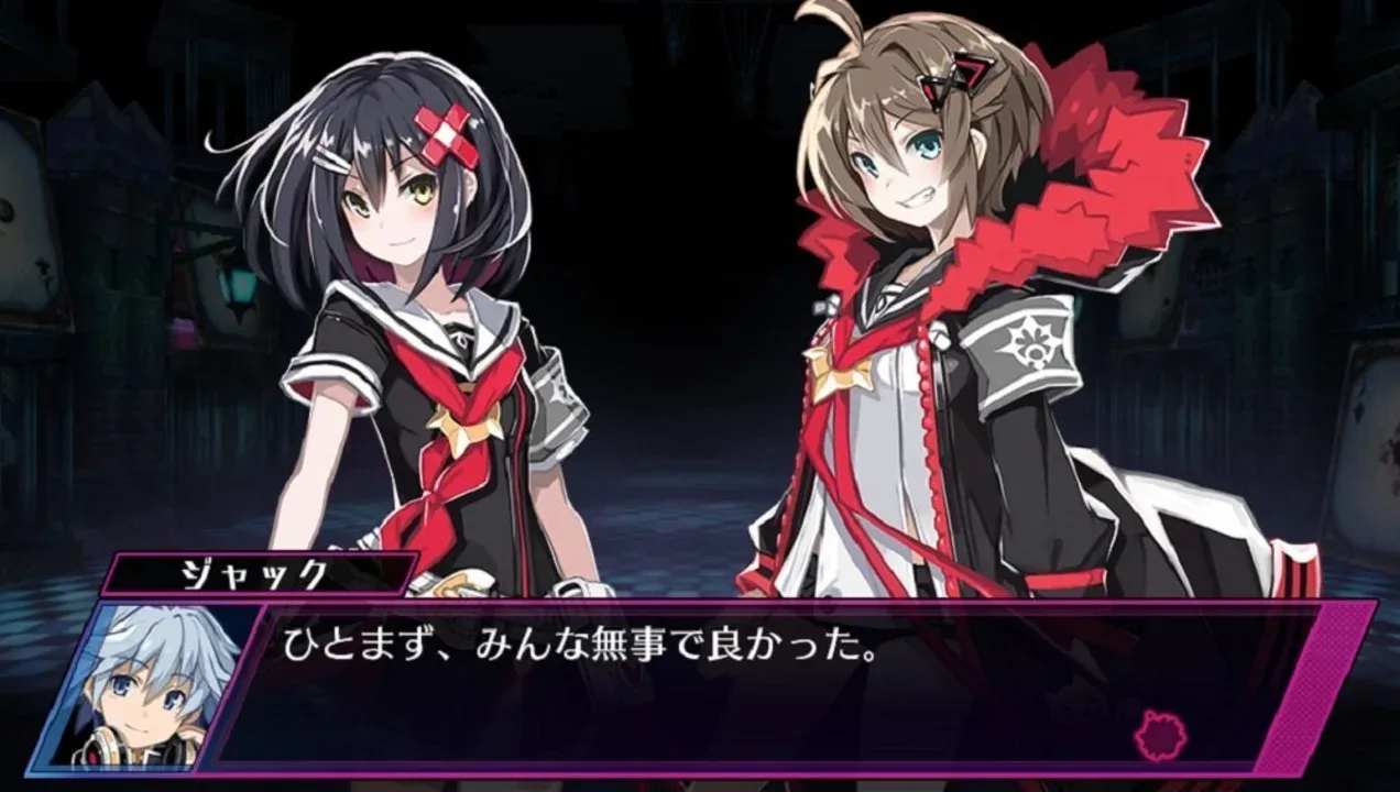 Mary Skelter: Nightmares header image