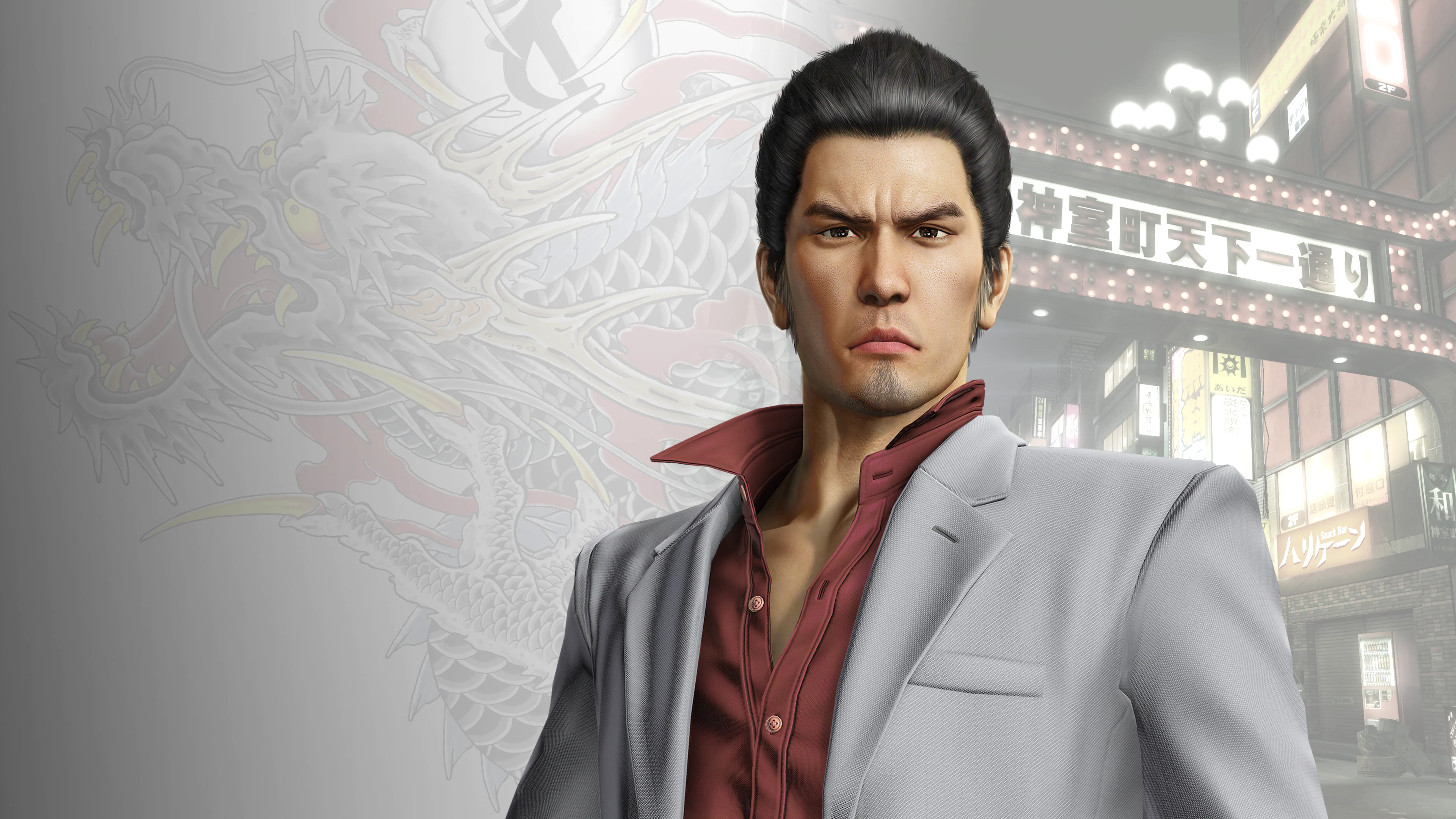 Yakuza Kiwami header image