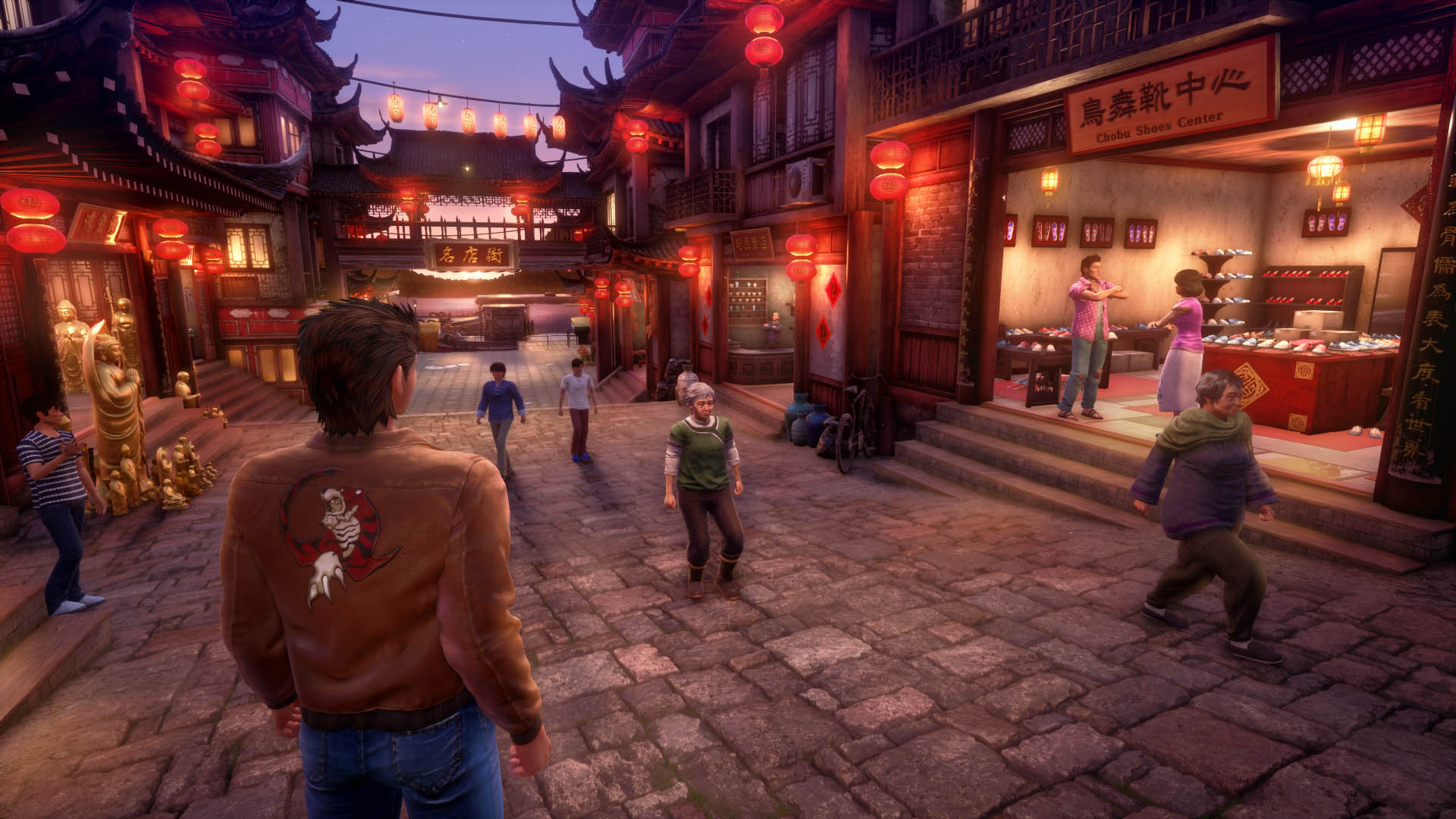 Shenmue III header image