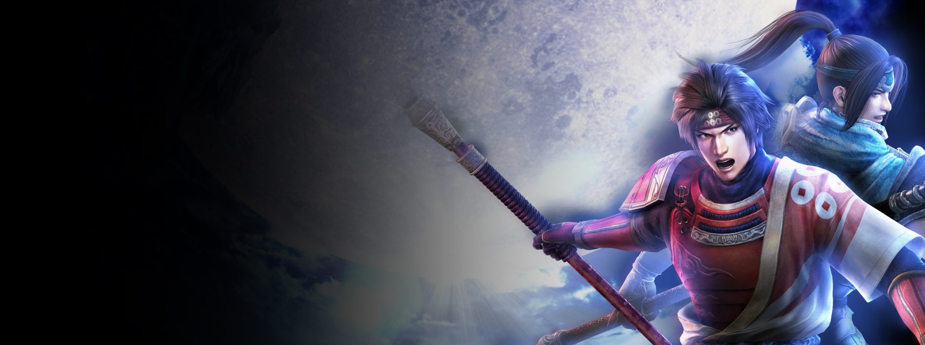 Warriors Orochi 3: Ultimate header image