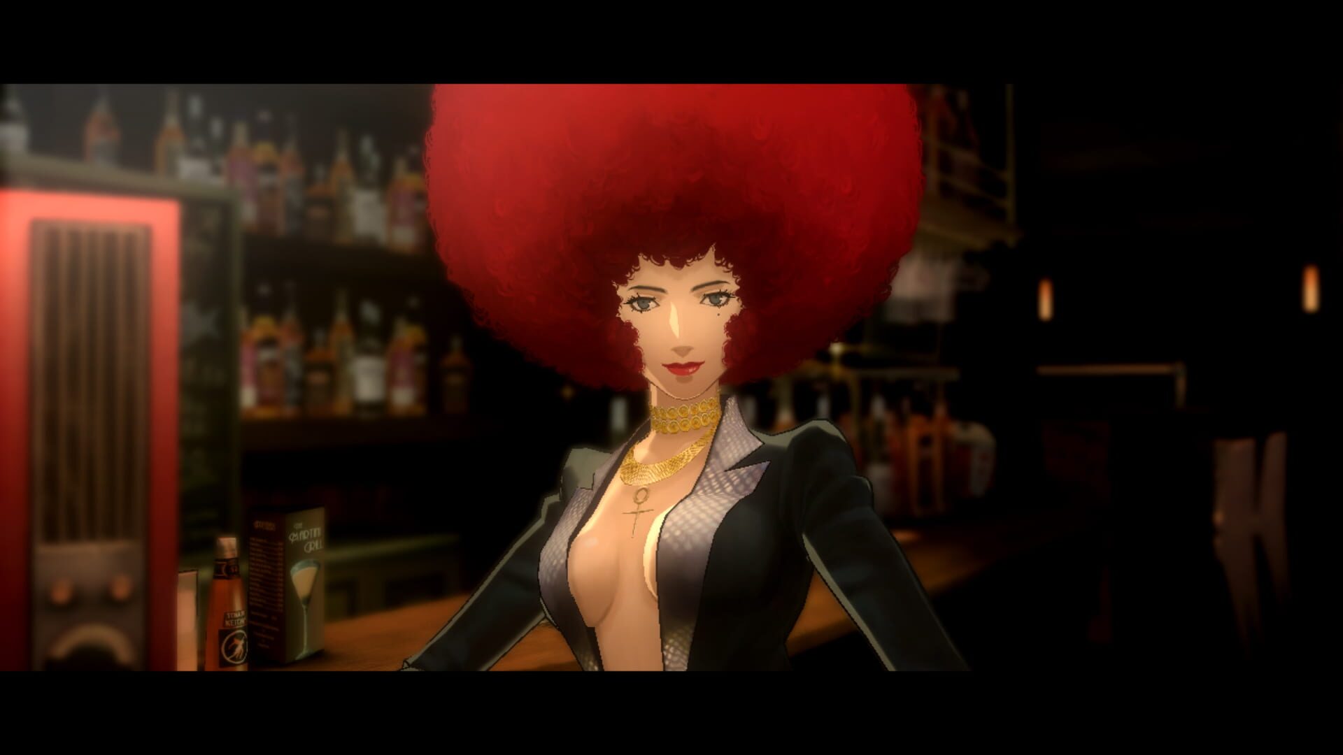 Catherine Classic header image