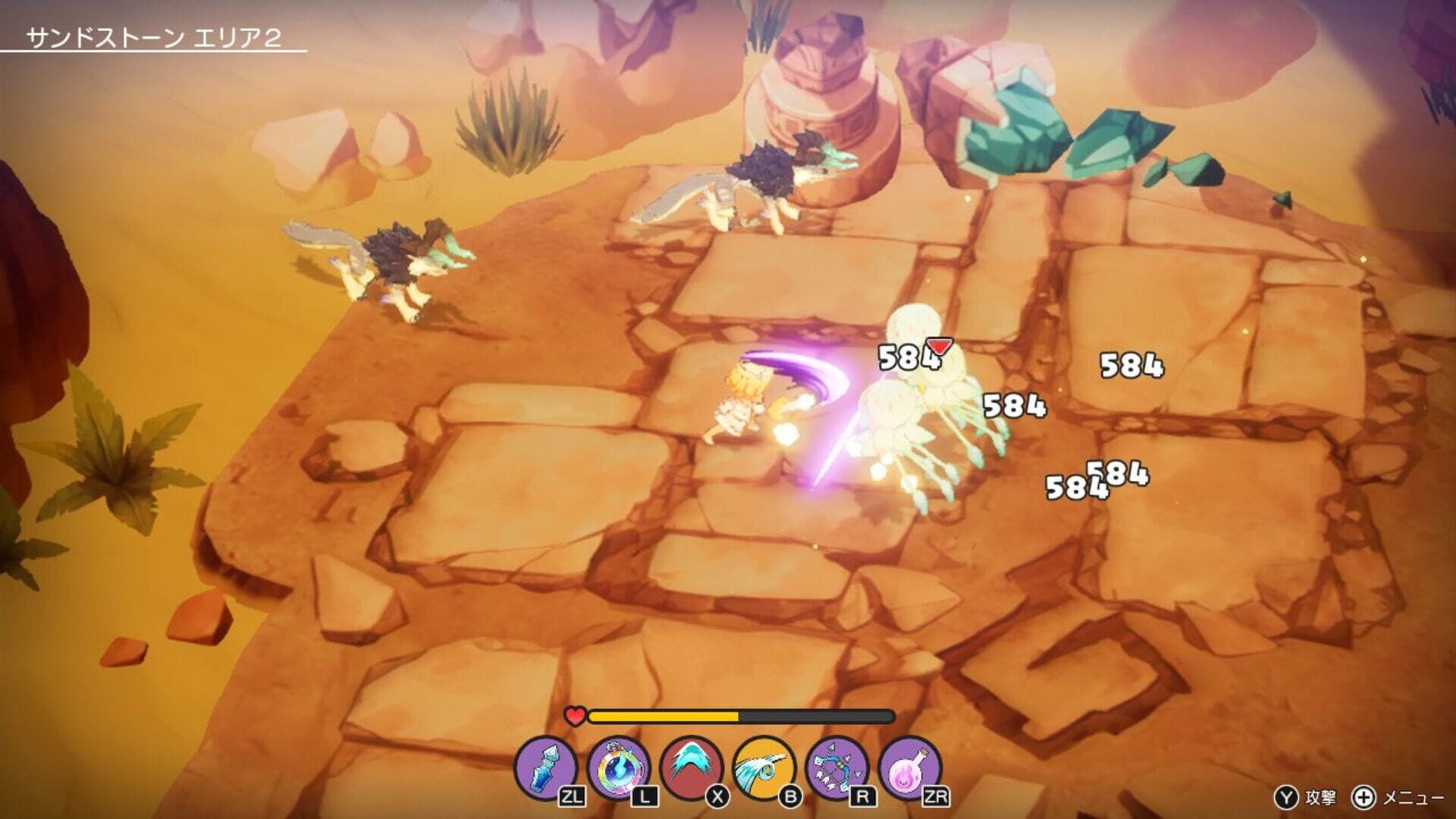 Elrentaros Wanderings header image