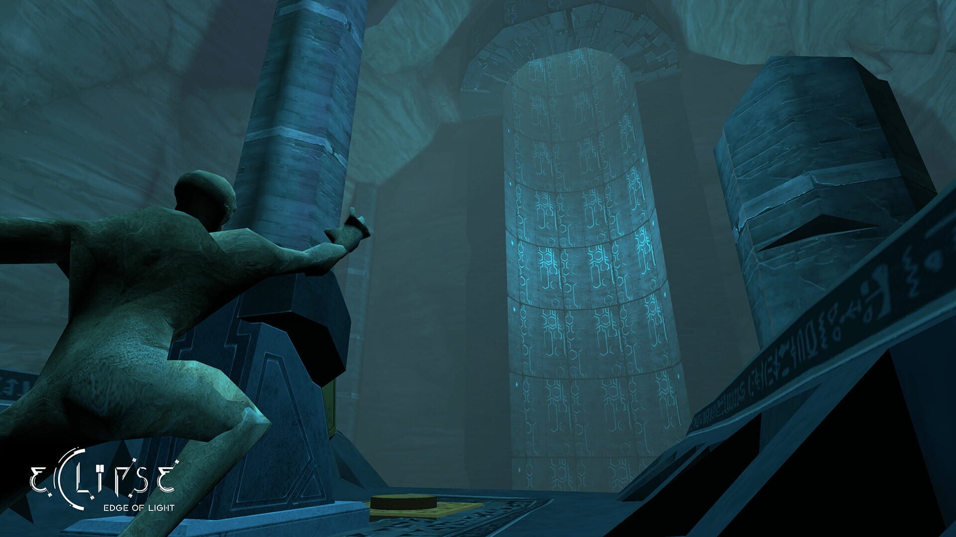 Eclipse: Edge of Light header image