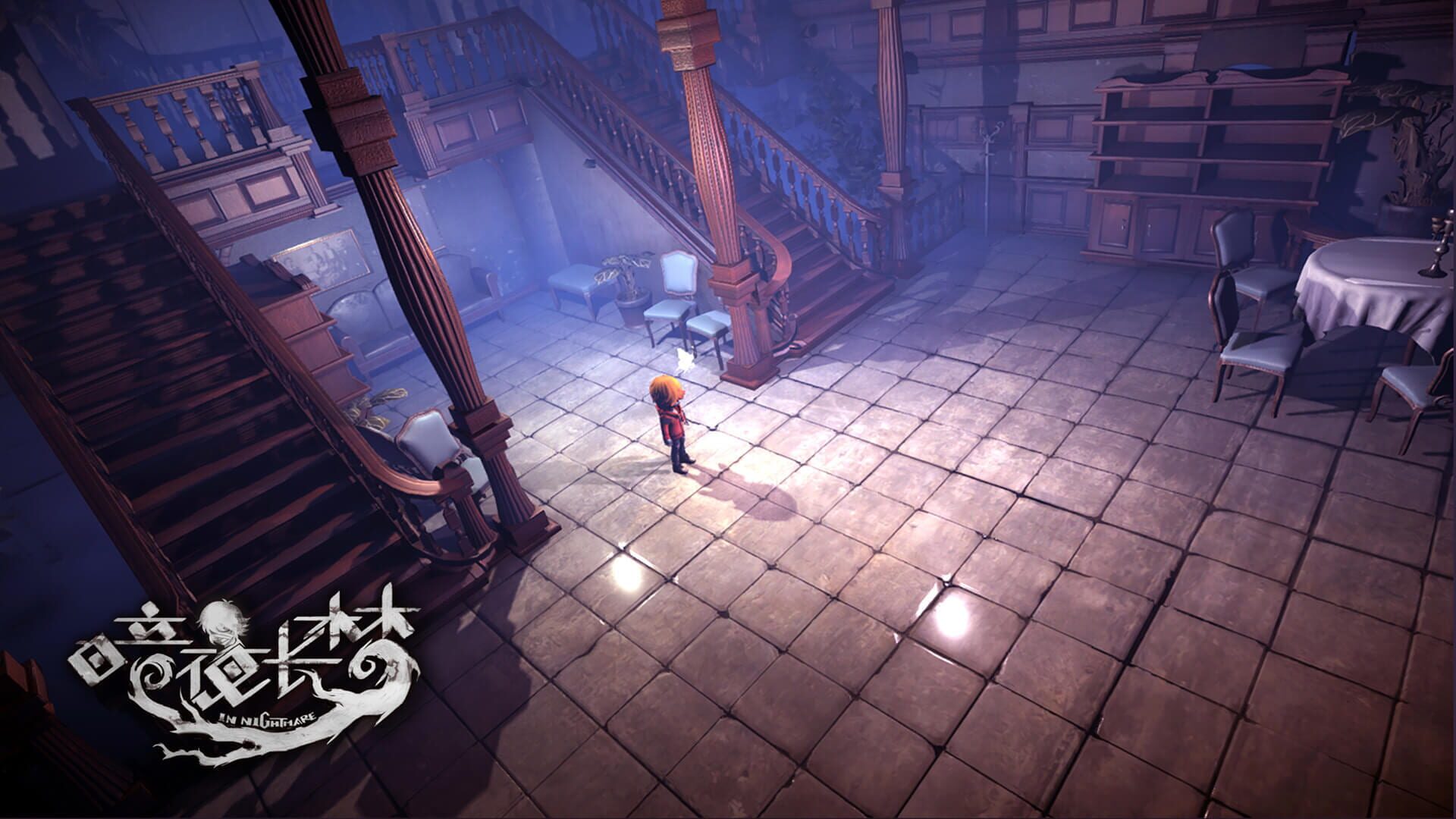 In Nightmare header image