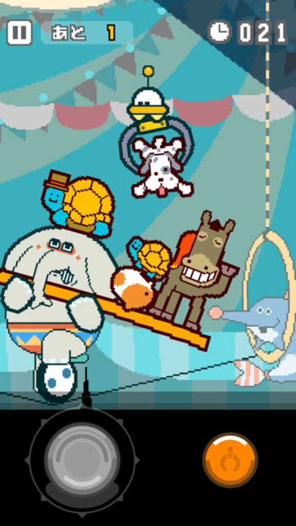 Part Time UFO header image